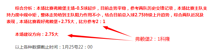 曼城对阵阿,森纳握手言,哈兰德与卡,米乐YY易游体育,米乐YY易游体育app,米乐YY易游体育官网,米乐YY易游体育下载,米乐YY易游体育入口