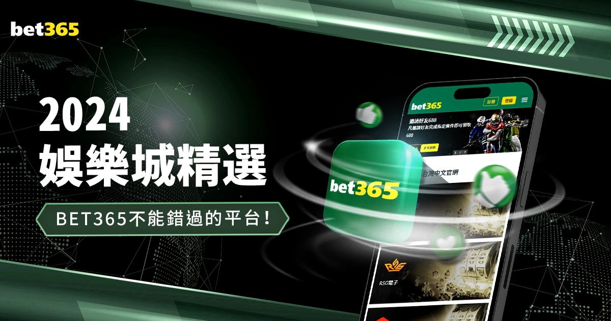 大王伤病状,况不明,引发网友热,米乐YY易游体育,米乐YY易游体育app,米乐YY易游体育官网,米乐YY易游体育下载,米乐YY易游体育入口