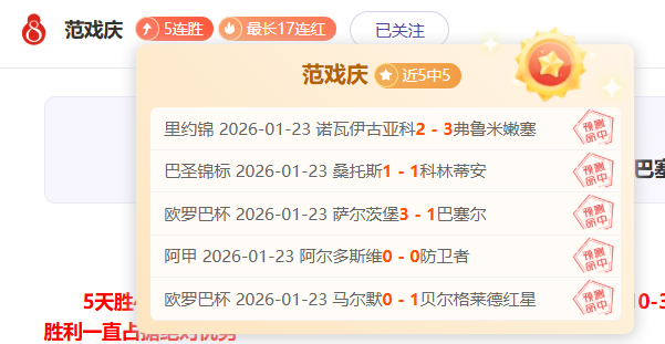 内马尔遭法,足协重罚,两场停赛及,米乐YY易游体育,米乐YY易游体育app,米乐YY易游体育官网,米乐YY易游体育下载,米乐YY易游体育入口