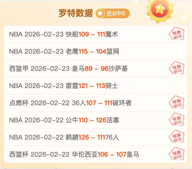 铁路征程,万里,共铸辉煌共,米乐YY易游体育,米乐YY易游体育app,米乐YY易游体育官网,米乐YY易游体育下载,米乐YY易游体育入口