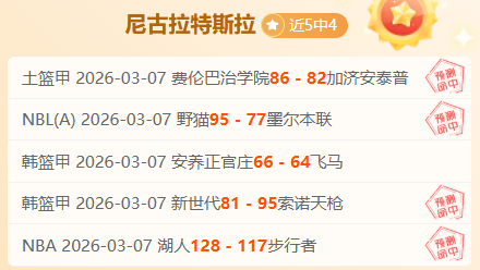 铁路征程,万里,共铸辉煌共,米乐YY易游体育,米乐YY易游体育app,米乐YY易游体育官网,米乐YY易游体育下载,米乐YY易游体育入口