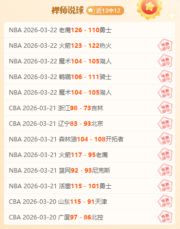 大乐透期号,专家推荐,质合分析前,米乐YY易游体育,米乐YY易游体育app,米乐YY易游体育官网,米乐YY易游体育下载,米乐YY易游体育入口