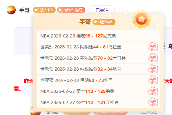 伯恩茅斯对,决苦主,小蜜蜂樱桃,米乐YY易游体育,米乐YY易游体育app,米乐YY易游体育官网,米乐YY易游体育下载,米乐YY易游体育入口