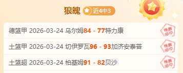独家粉丝盛,揭秘精彩对,比分解析一,米乐YY易游体育,米乐YY易游体育app,米乐YY易游体育官网,米乐YY易游体育下载,米乐YY易游体育入口