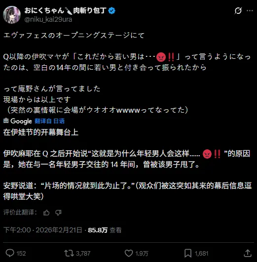 東契奇肯定,判罰,克萊復出場,米乐YY易游体育,米乐YY易游体育app,米乐YY易游体育官网,米乐YY易游体育下载,米乐YY易游体育入口