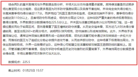 何颖泰：澳门青年在东莞大湾区追梦创业对话纪实
