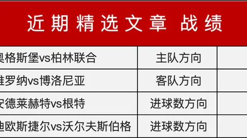 铁路征程16万里，共铸辉煌共奋进