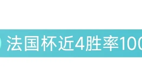 2025毅行者：3公里光纤上山，打造流动发射站，覆盖麦径网络空白区
