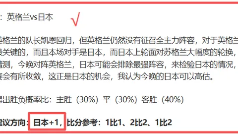 米乐YY易游体育