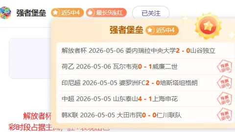 米乐YY易游体育